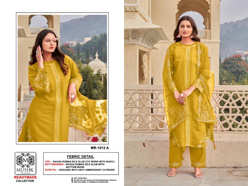 Shrddha Mushk MR 1012 Catalog pakistani plain suit design