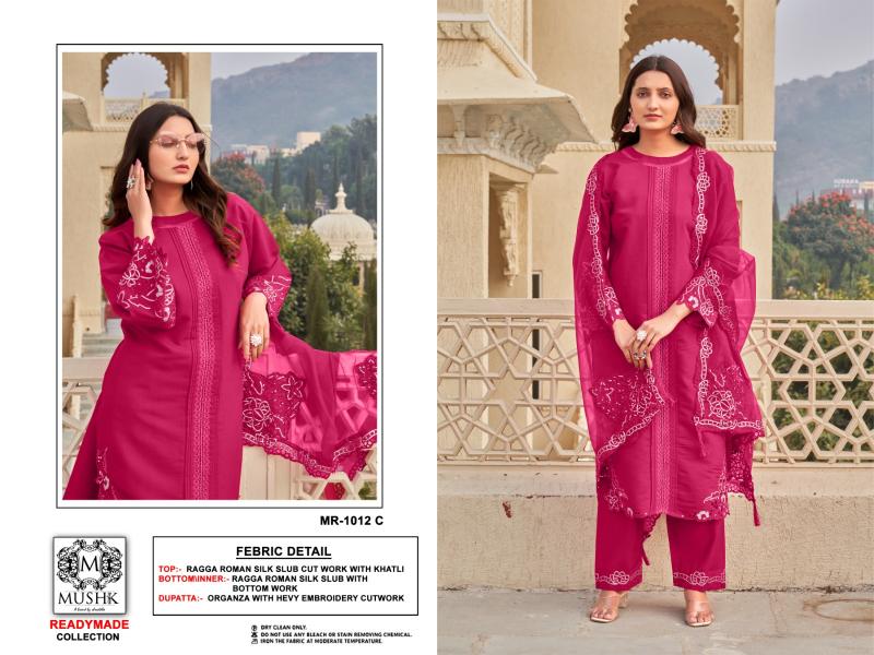 Shrddha Mushk MR 1012 Catalog pakistani plain suit design