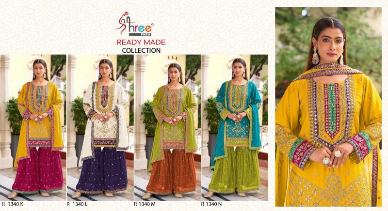 Shree Fabs 1340 pakistani style sharara suit designer catalogues wholesale