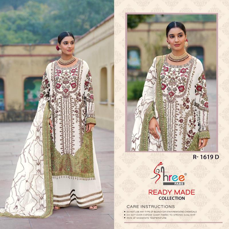 Shree Fabs Maria B R 1619 Catalog wholesale market for pakistani suits in hyderabad
