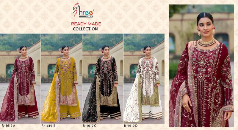 Shree Fabs Maria B R 1619 Catalog wholesale market for pakistani suits in hyderabad
