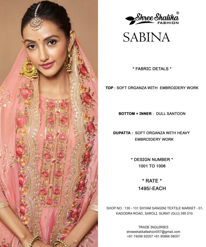 Shree Shalika Sabina salwar kameez catalogue wholesale surat