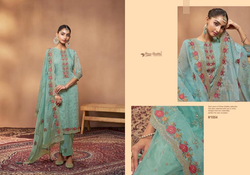 Shree Shalika Sabina salwar kameez catalogue wholesale surat