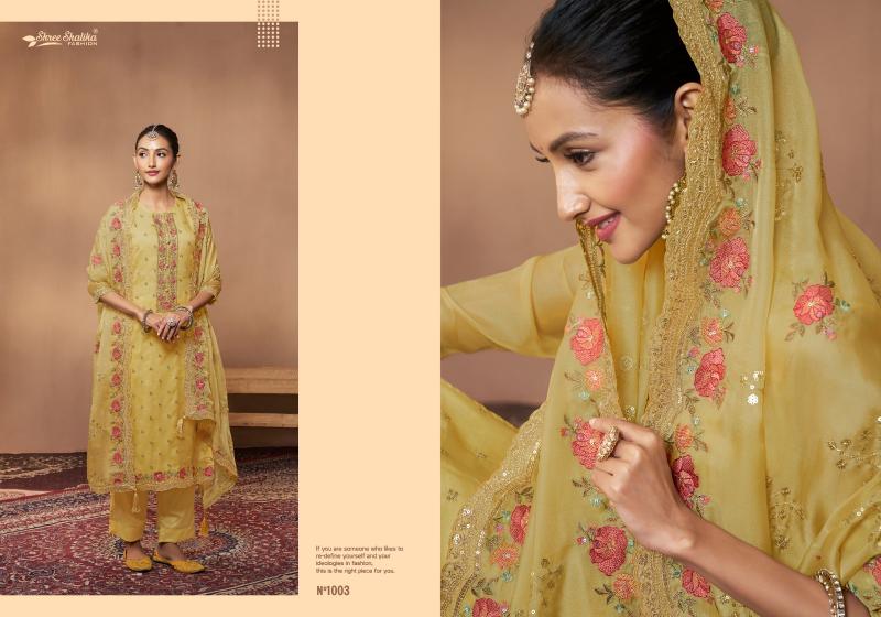 Shree Shalika Sabina salwar kameez catalogue wholesale surat