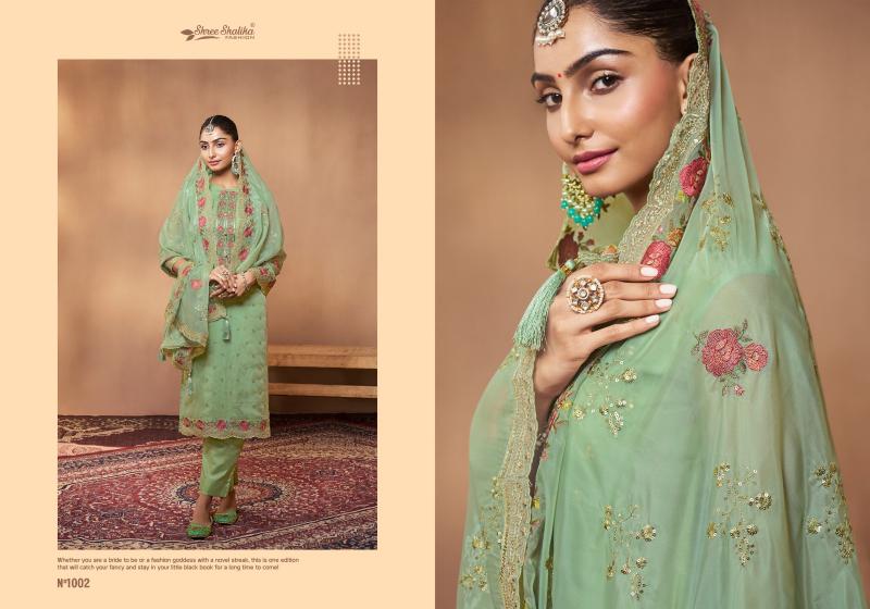Shree Shalika Sabina salwar kameez catalogue wholesale surat