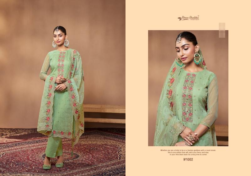 Shree Shalika Sabina salwar kameez catalogue wholesale surat