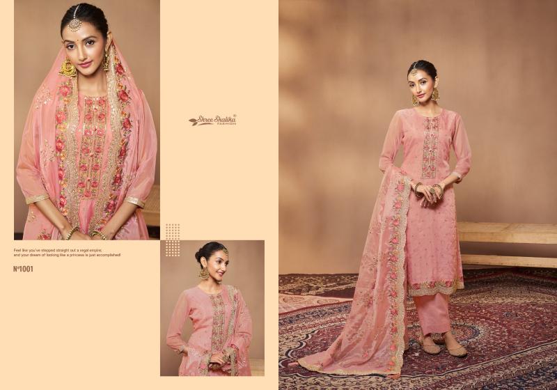 Shree Shalika Sabina salwar kameez catalogue wholesale surat