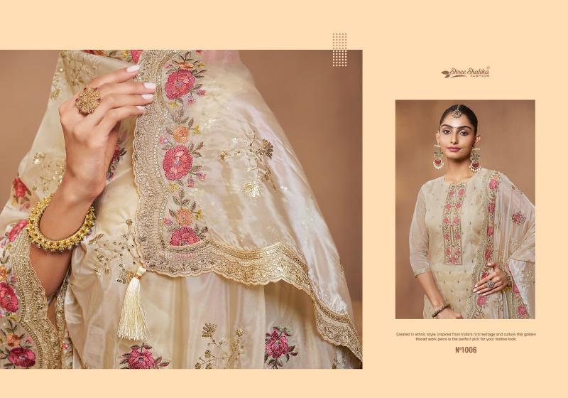 Shree Shalika Sabina salwar kameez catalogue wholesale surat