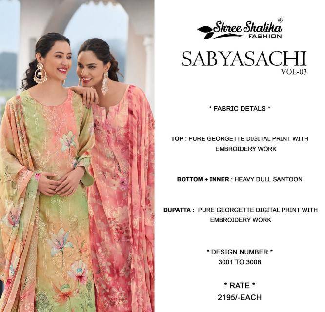 Shree Shalika Sabyasachi Vol 3 Salwar Kameez Wholesale Catalog