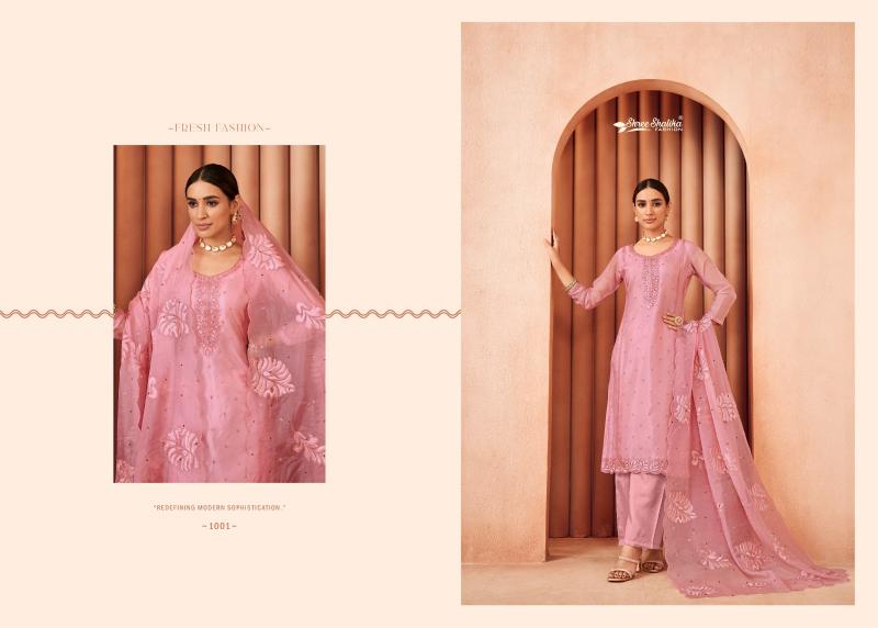 Shree Shalika Sakeena Catalog salwar kameez material wholesale in mumbai