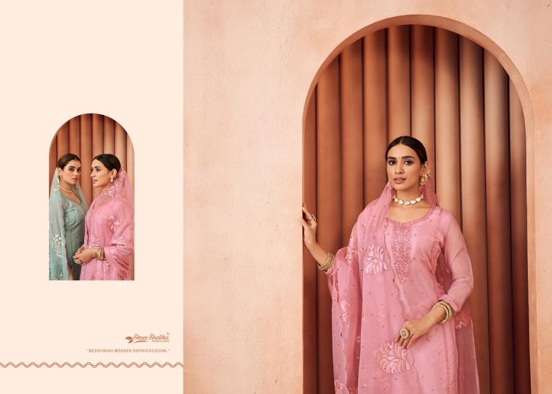 Shree Shalika Sakeena Catalog salwar kameez material wholesale in mumbai