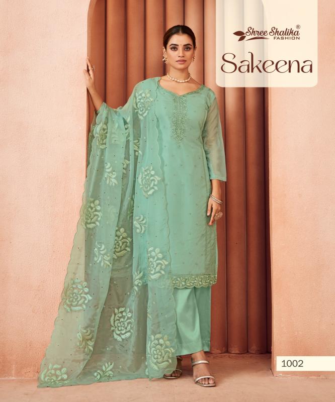 Shree Shalika Sakeena Catalog salwar kameez material wholesale in mumbai