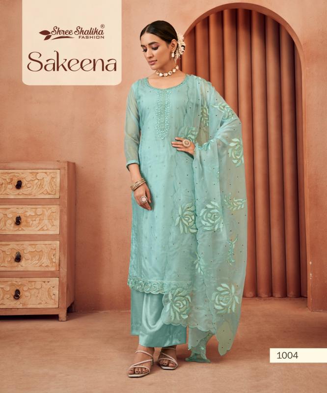 Shree Shalika Sakeena Catalog salwar kameez material wholesale in mumbai