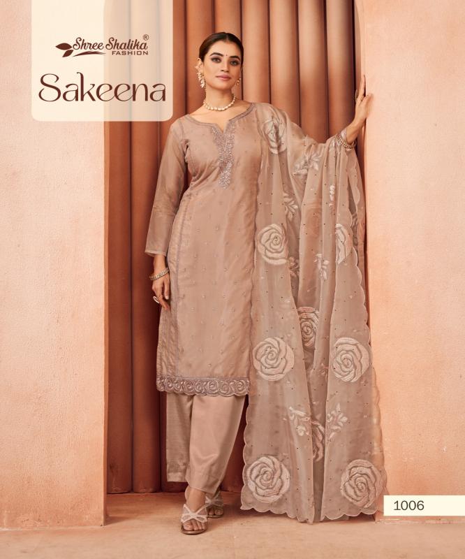 Shree Shalika Sakeena Catalog salwar kameez material wholesale in mumbai