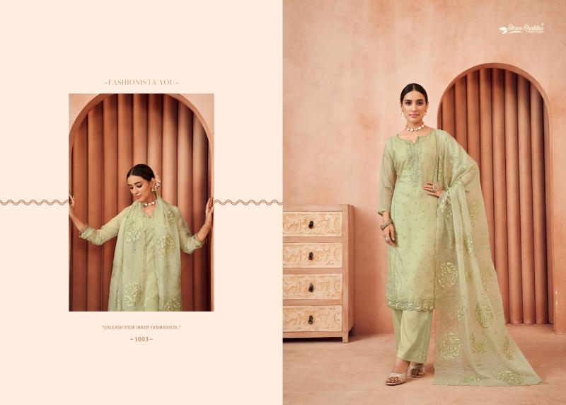 Shree Shalika Sakeena Catalog salwar kameez material wholesale in mumbai