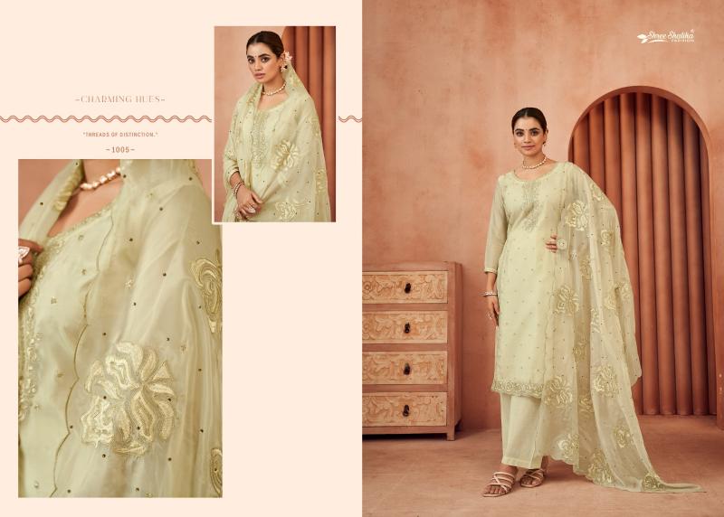 Shree Shalika Sakeena Catalog salwar kameez material wholesale in mumbai