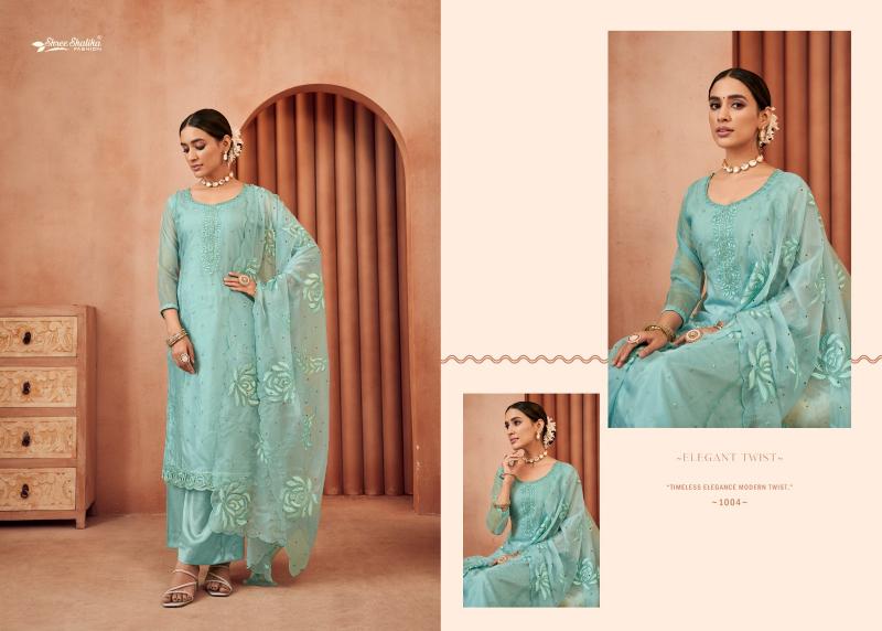 Shree Shalika Sakeena Catalog salwar kameez material wholesale in mumbai