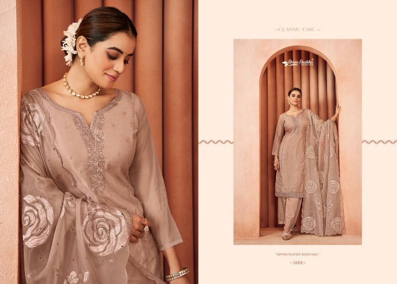 Shree Shalika Sakeena Catalog salwar kameez material wholesale in mumbai
