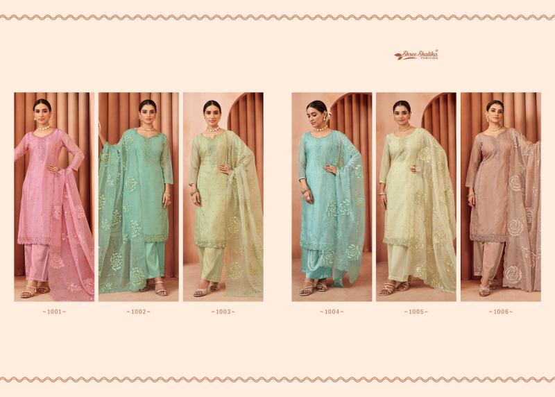 Shree Shalika Sakeena Catalog salwar kameez material wholesale in mumbai