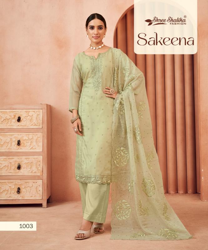 Shree Shalika Sakeena Catalog salwar kameez material wholesale in mumbai
