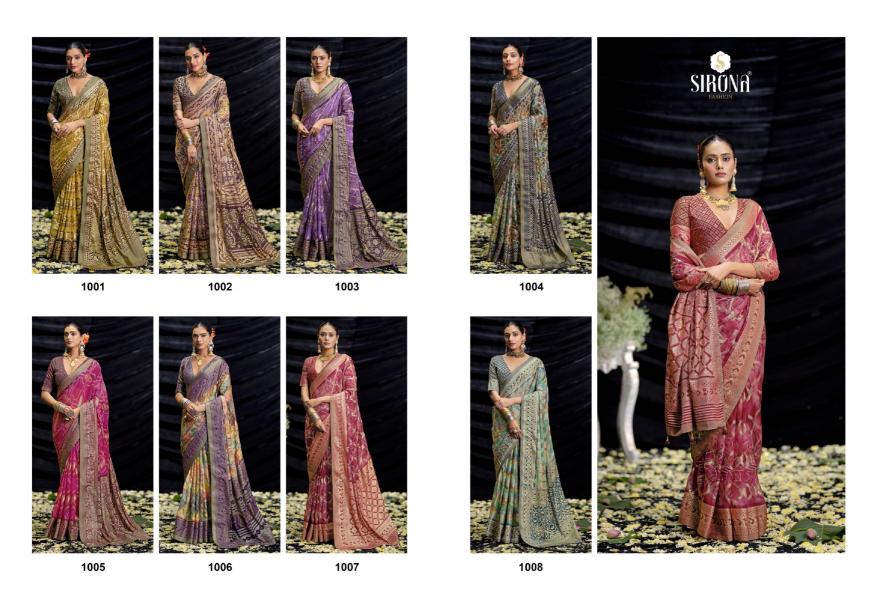 Sirona Rangat Catalog Digital Printed brasso saree price in india
