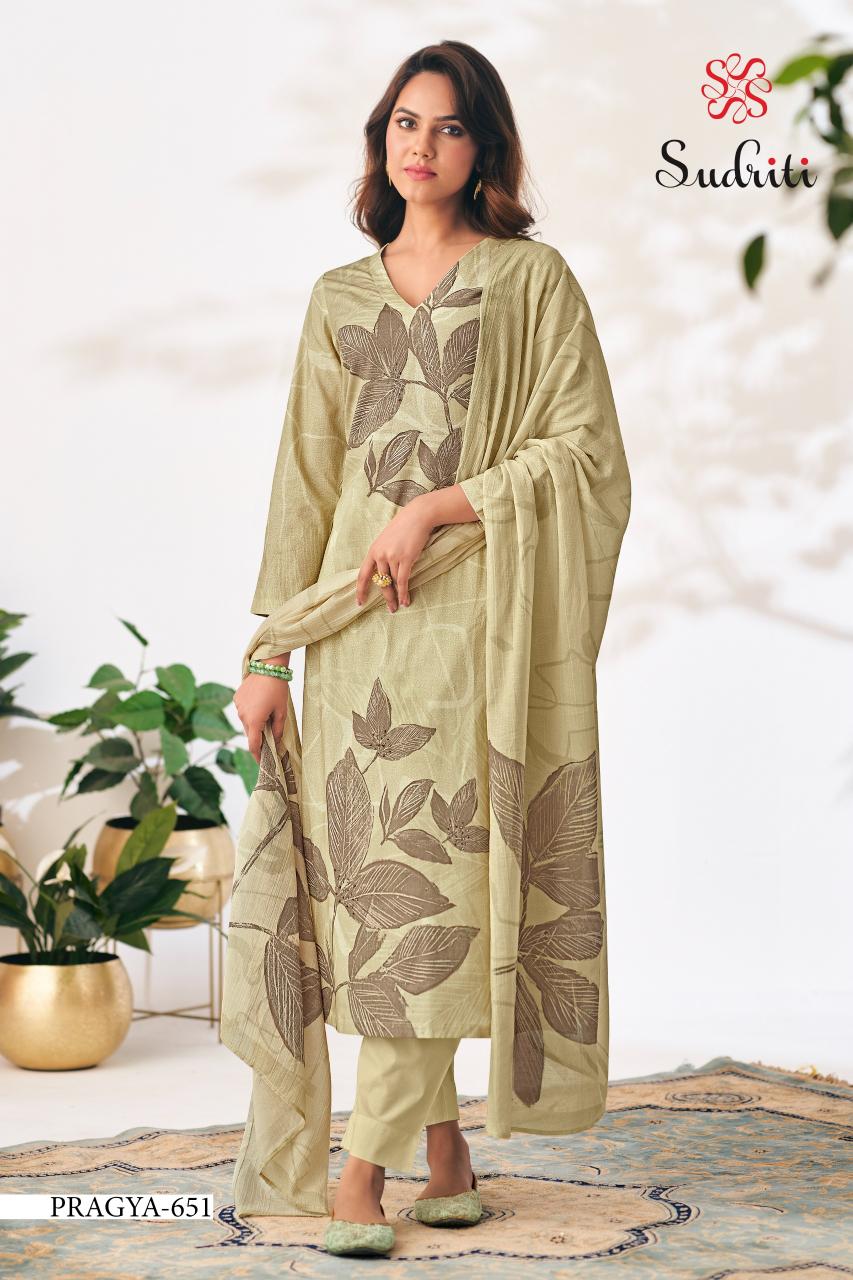 Sudriti Pragya Catalog ladies salwar kameez wholesalers in bangalore