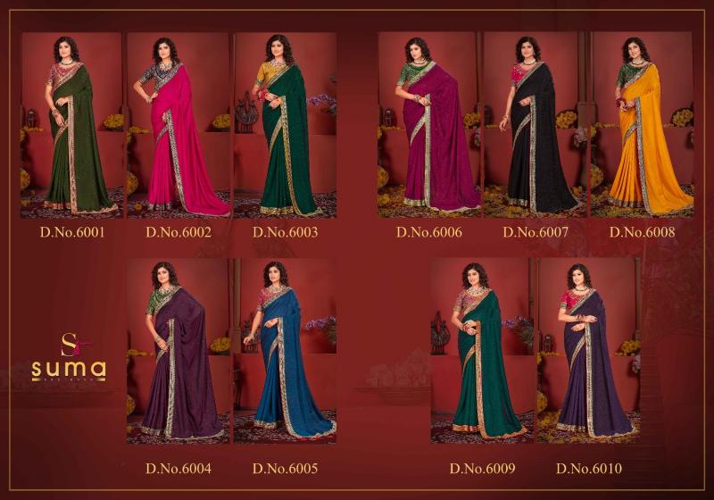 Suma Avikya Catalog Vichitra cheap and best sarees online india