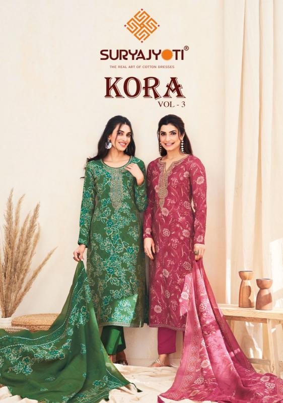 SuryaJyoti Kora Vol-03 – Dress Material - Wholesale Catalog