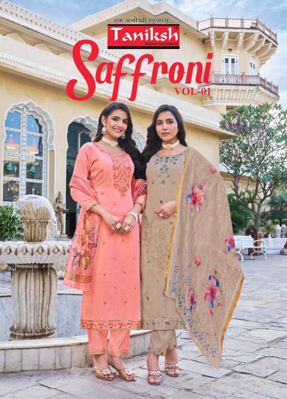 Taniksh Saffroni Vol 1 Vertical Fabrics Embroidery Work Wholesale Catalog 