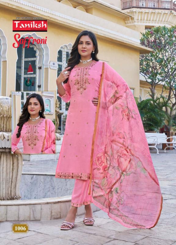 Taniksh Saffroni Vol 1 Vertical Fabrics Embroidery Work Wholesale Catalog 