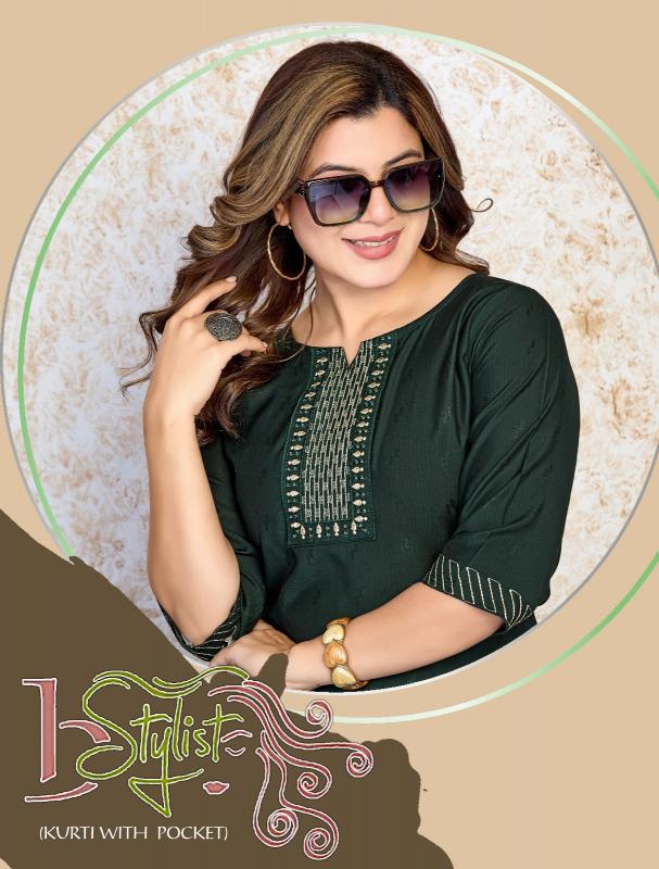 Trendy B Stylist Catalog kurti manufacturer in surat