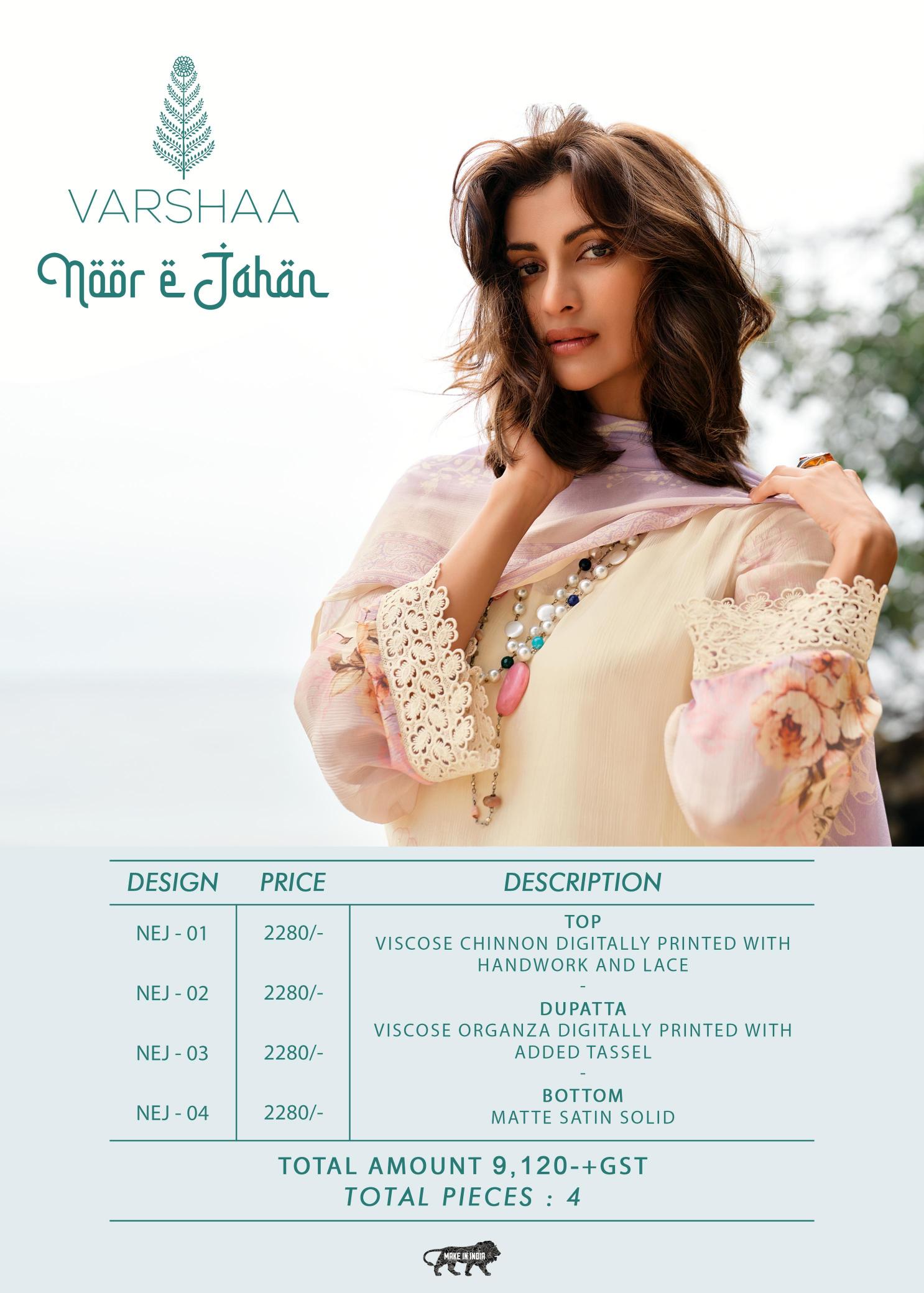 Varsha Noor e Jahan Catalog wholesale salwar kameez uk