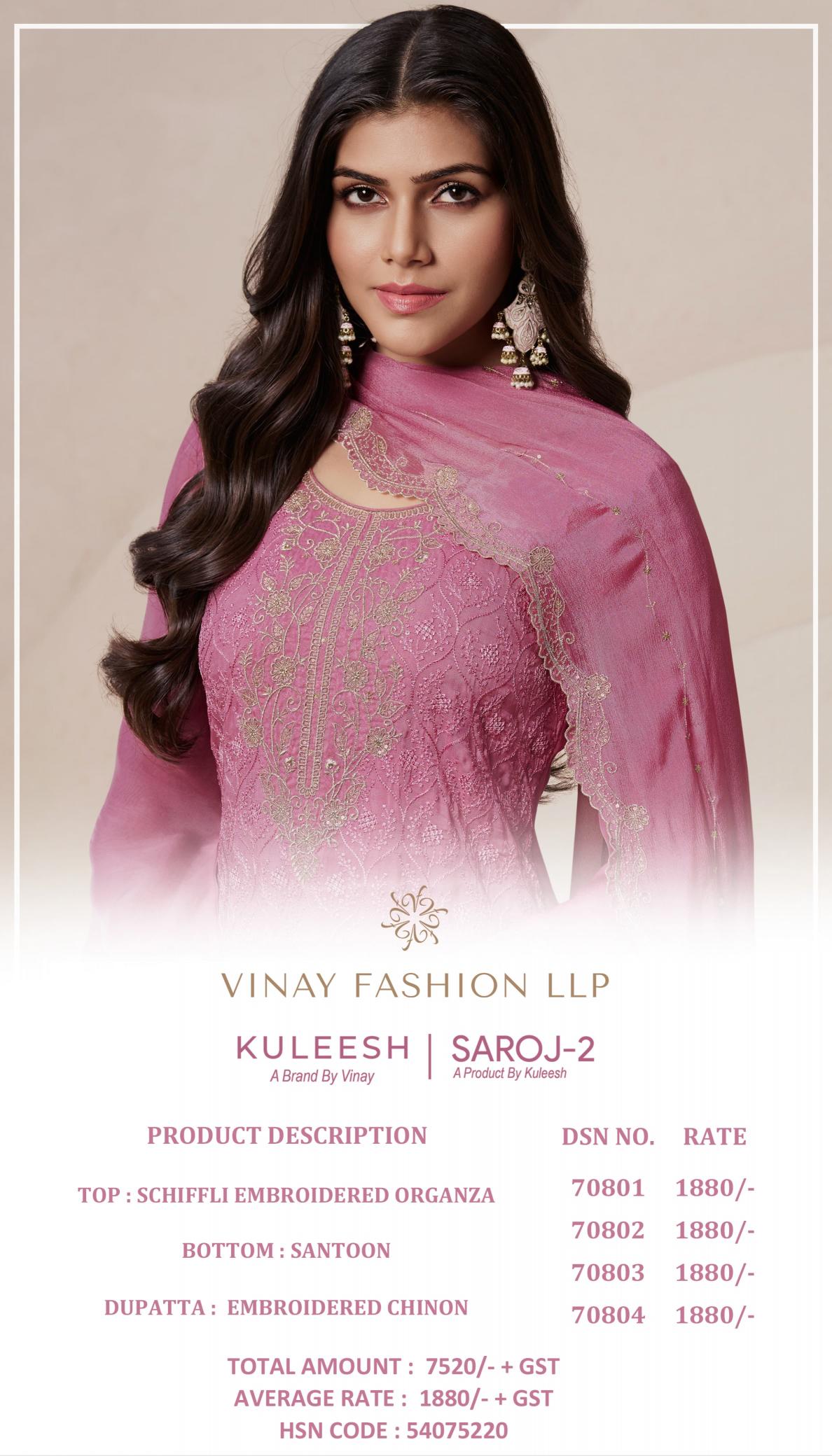 Vinay Kuleesh Saroj 2 Catalog wholesale salwar kameez catalogue with price