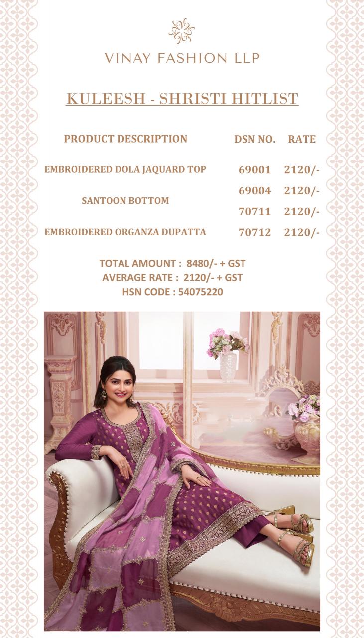 Vinay Kuleesh Shristi Hitlist Catalog churidar salwar kameez wholesale market