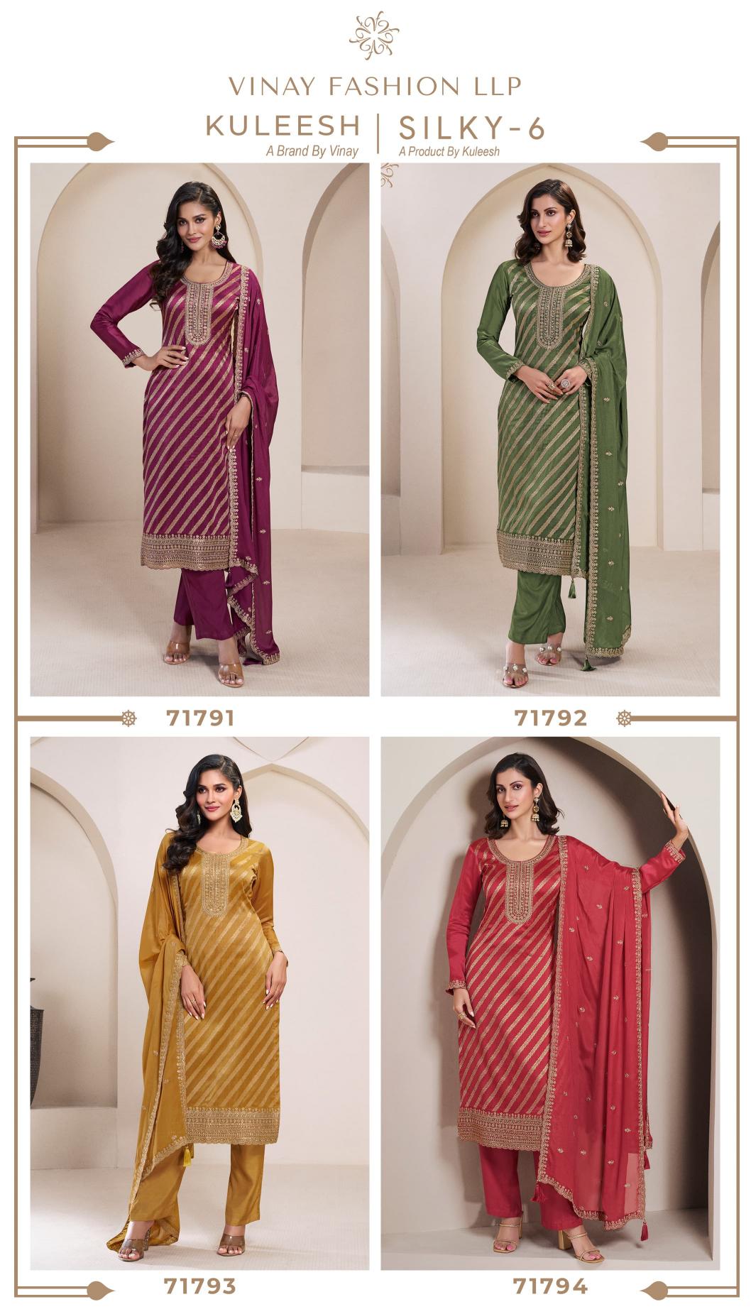 Vinay Kuleesh Silky Vol 6 wholesale salwar kameez Wholesale Catalog