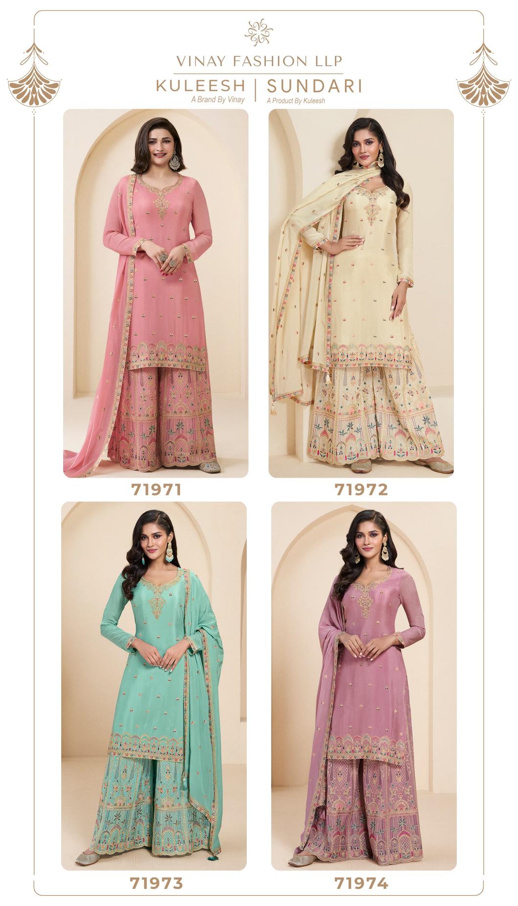 Vinay Kuleesh Sundari wholesale market of salwar kameez in bangalore