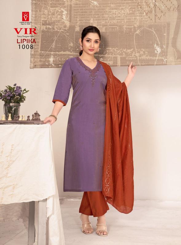 Vir Lipika Vol 1 Catalog branded kurti wholesale online