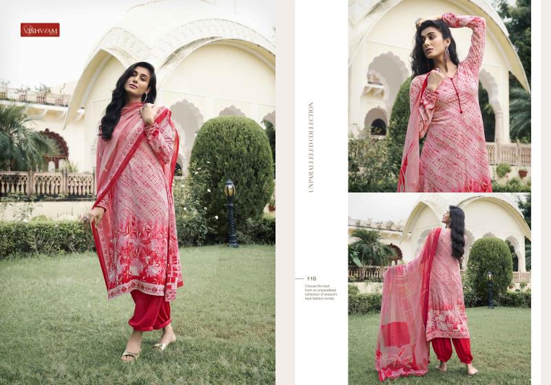 Vishwam Espresso Catalog salwar kameez wholesaler in surat