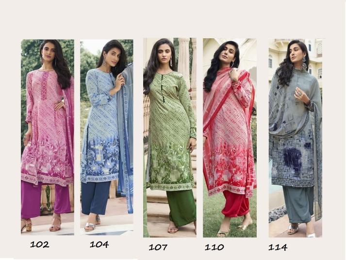 Vishwam Espresso Catalog salwar kameez wholesaler in surat
