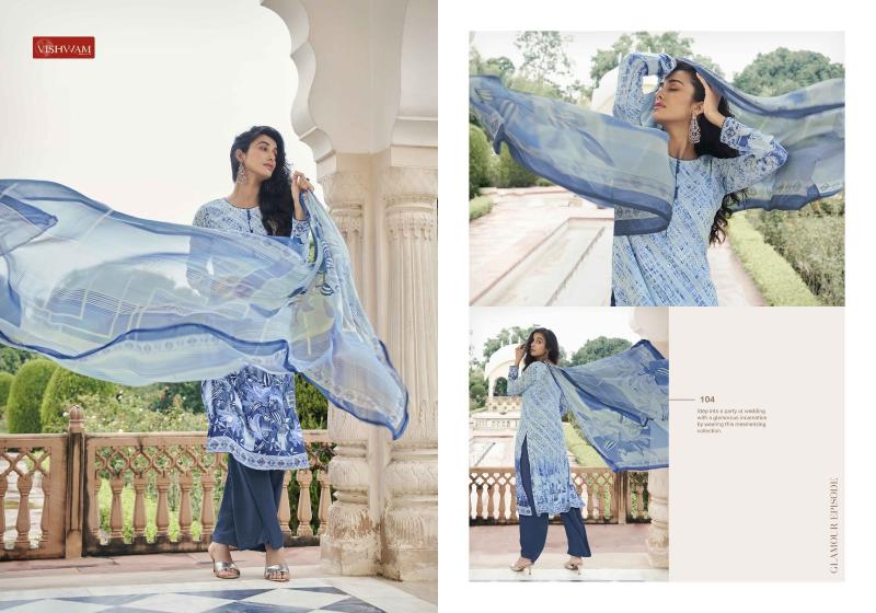 Vishwam Espresso Catalog salwar kameez wholesaler in surat