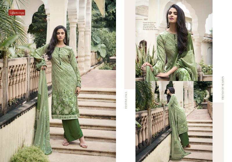 Vishwam Espresso Catalog salwar kameez wholesaler in surat