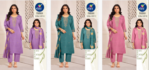 Vitara Farah wholesale kurti in delhi online