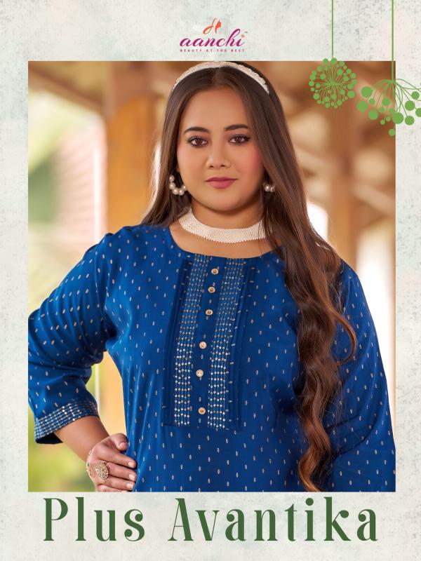 Aanchi Plus Avantika Catalog plus size kurti catalogue