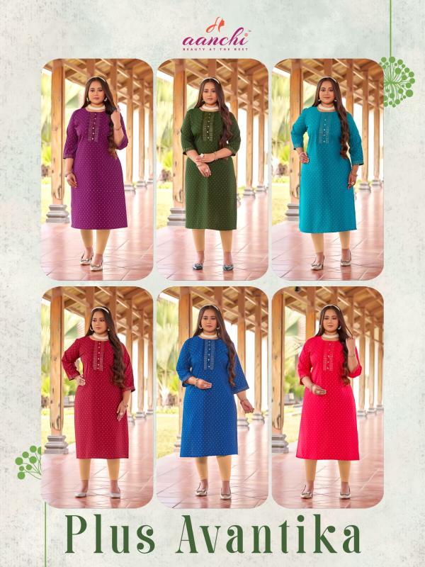 Aanchi Plus Avantika Catalog plus size kurti catalogue