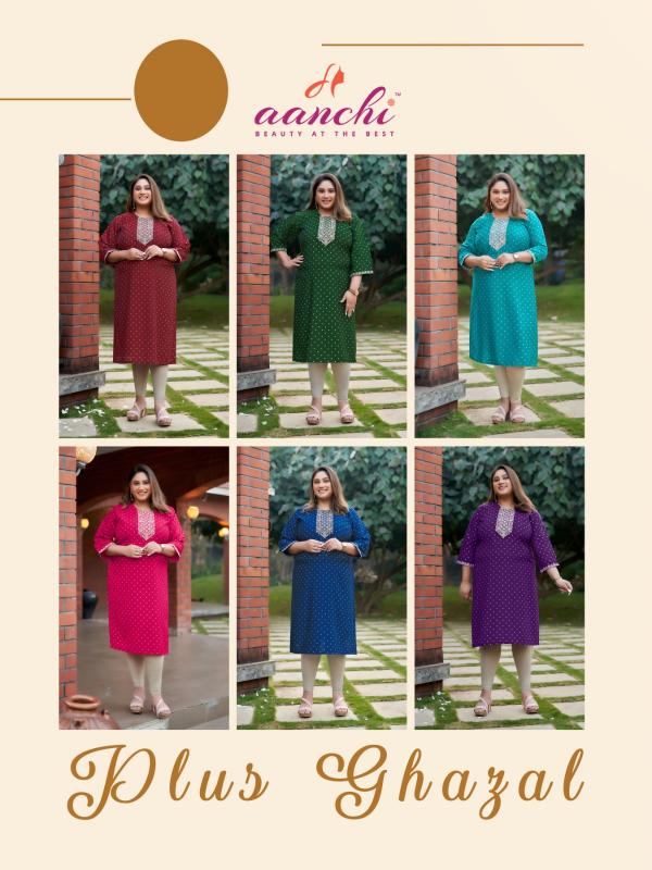 Aanchi Plus Ghazal Catalog plus size kurtis catalogue