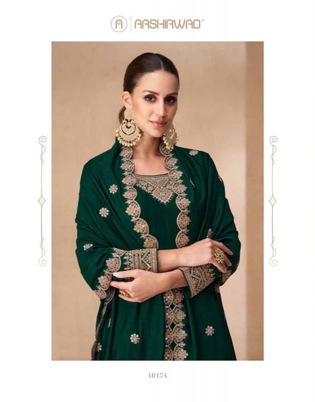 Aashirwad Akshara Catalog kurti designs catalogue long kurti