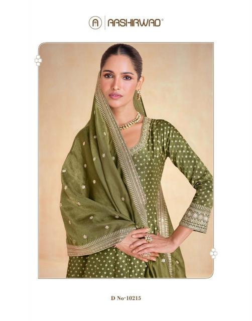 Aashirwad Banaras Catalog designer salwar suits for womens wholesale