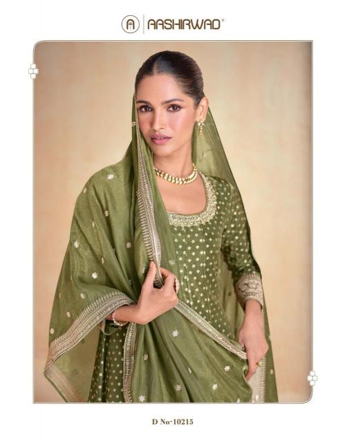 Aashirwad Banaras Catalog designer salwar suits for womens wholesale