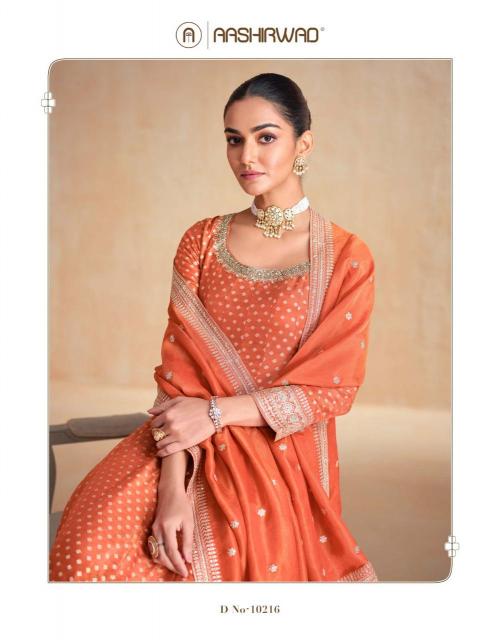 Aashirwad Banaras Catalog designer salwar suits for womens wholesale