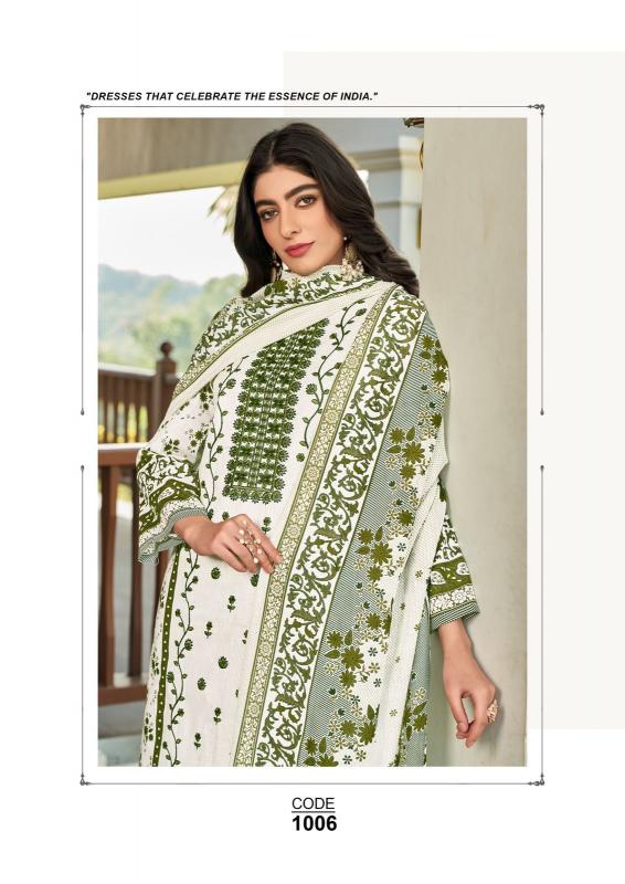 Alkaram Dilshad Vol-01 - Karachi Dress Material  - Wholesale Catalog